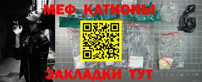 индика Ликино-Дулёво