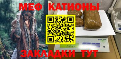 соль курить ск Будённовск