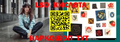 соль курить ск Будённовск