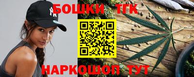 соль курить ск Будённовск