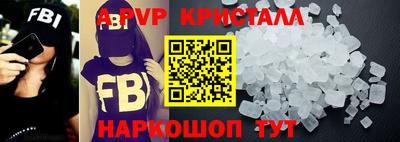 мескалин Бугуруслан