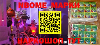 прущий лед Бузулук