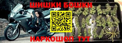 прущий лед Бузулук