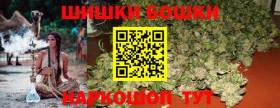 прущий лед Бузулук