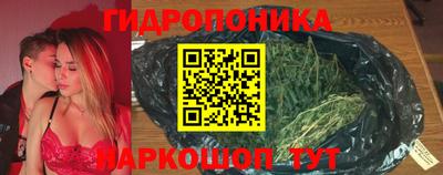 мескалин Бугуруслан