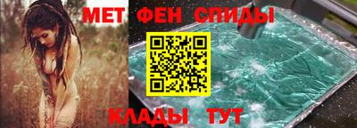 прущий лед Бузулук