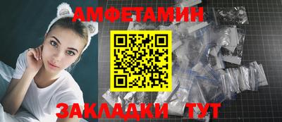 мескалин Бугуруслан