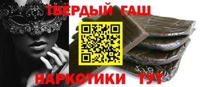 мескалин Бугуруслан
