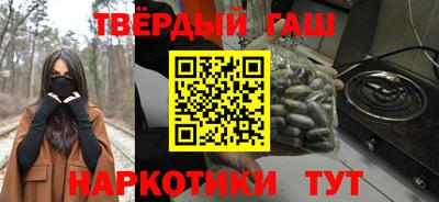 прущий лед Бузулук