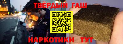 мескалин Бугуруслан